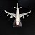 Boeing 747 - Avião Presidencial do Japão - 1:400 (METAL) - Imagem 2