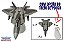 F-22 Raptor (METAL) - COM OPÇÃO DE TREM DE POUSO - 1:100 - Imagem 1