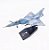 MIRAGE-2000 - 1:100 - METAL - Imagem 2