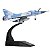 MIRAGE-2000 - 1:100 - METAL - Imagem 3