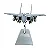 F-15E STRIKE EAGLE - 1:100 - DESCONTÃO! (sem caixa, somente no blister) - Imagem 6