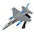 F-16 - Pintura Comemorativa - RARO! - 1:72 - Imagem 1