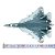 SU-57 FELON GRANDE (30 CM) - METAL - COM OPÇÕES DE ARMAS - 1:72 - Imagem 9