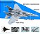F-15 EAGLE - 42cm - Blocos de montar (estilo LEGO) - Asas e peças móveis - 270 peças - grande - Imagem 2