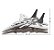F-15 EAGLE - 42cm - Blocos de montar (estilo LEGO) - Asas e peças móveis - 270 peças - grande - Imagem 3