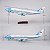 Aviões Boeing Airbus - LATAM - Com luzes - GIGANTE (47cm) - METAL - ALTA QUALIDADE - Imagem 10