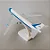 Boeing 747 - Air Force One - 21cm - METAL - Imagem 1