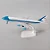 Boeing 747 - Air Force One - 21cm - METAL - Imagem 3