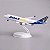 Boeing 747 - ATLAS - 1:400 - Com abertura do compartimento de carga - Imagem 2