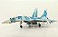 RARÍSSIMO! SU-27M (SU-35 SUPER Flanker) - METAL - TAMANHO GRANDE! 32cm(RARÍSSIMO) - Com opções de trem de pouso - Imagem 3
