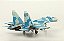 RARÍSSIMO! SU-27M (SU-35 SUPER Flanker) - METAL - TAMANHO GRANDE! 32cm(RARÍSSIMO) - Com opções de trem de pouso - Imagem 2