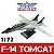 F-14 TOMCAT - ESCALA 1:72 - RARÍSSIMO - Imagem 1