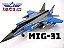 MiG-31 Foxhound 1:72 (GRANDE) - Produto Raro! - Imagem 1