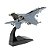 F/A-18 SUPER HORNET- (Escala 1:100) - METAL - Imagem 1