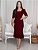 Vestido Tubinho Malha de Lese  9670 - Imagem 7
