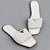 Chinelo Rasteira Palha Prado Off White - Imagem 1