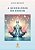EBOOK - A Genealogia do Homem - Annie Besant  (adquira pelo link na descrição) - Imagem 1