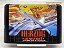 Mega Drive Jogo - Herzog Paralelo - Imagem 1