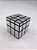 Cubo Mágico Profissional Mirror Blocks Prata - Imagem 2