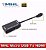 Cabo Adaptador V8 Micro Usb Para Hdmi Mhl Samsung Lg Sony - Imagem 3