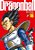 Dragon Ball - 16 Edição Definitiva (Capa Dura) - Imagem 1
