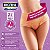 FRALDA GERIÁTRICA BIGFRAL ROUPA ÍNTIMA MOVIMENT FEMININA G/XG 7 UNIDADES - Imagem 2