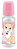 MAMADEIRA PETITA PREMIUM GATINHA ROSA 240ML - Imagem 1