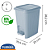 LIXEIRA PLASUTIL TRAMA C/ PEDAL AZUL 7 LITROS - Imagem 3