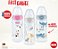 MAMADEIRA NUK FIRST CHOICE CONTROLE TEMPERATURA 300ML 6+ - Imagem 6