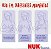 NUK ESSENCE BOMBA COLETORA DE LEITE EM SILICONE - Imagem 2