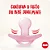 CHUPETA NUK SENSITIVE SOFT 100% SILICONE ROSA 6+ - Imagem 4