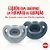 KIT COM 2 CHUPETAS NUK SENSITIVE SOFT FASHION 100% SILICONE 6+ - Imagem 2