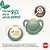 KIT COM 2 CHUPETAS NUK FOR NATURE LATEX 6+ - Imagem 1