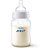 MAMADEIRA ANTI-COLIC AVENT TRANSPARENTE 260ML - Imagem 2