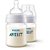 KIT MAMADEIRA ANTI-COLIC AVENT TRANSPARENTE 125ML - Imagem 1