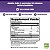 Natrol Sleep+ Beauty Gummies, Skin, Hair, Nails Support, Raspberry, 60 gomas - Imagem 2