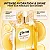 Gisou Honey Infused Hair Oil - Imagem 6