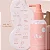 dae Mirage Mist Leave-In Conditioner - Imagem 2