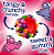 NERDS Gummy Clusters, Candy, Rainbow, Crunchy and Gummy - Imagem 6