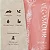 Vegamour HYDR-8 Hydrate and Repair Shampoo for Dry, Damaged Hair - Imagem 10