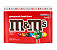 M&M's Peanut Butter Milk Chocolate Candy - Imagem 13