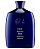 Oribe Supershine Hydrating Shampoo - Imagem 1