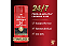 Old Spice Swagger 2in1 Shampoo and Conditioner for Men, Travel Size - Imagem 3