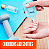 Sally Hansen Complete Treatment Cuticle Remover - Imagem 6