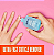 Sally Hansen Complete Treatment Cuticle Remover - Imagem 5