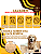Cama Pet- M- Impermeável- Malaga- Branco Listrado - Imagem 6