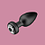 PLUG ANAL M COM VIBRO APP - Imagem 1