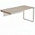 Mesa Diretiva Para Escritório Pé Quadro 170X70 Para Armário Esquerdo Linha Prima 40 – Fresno/Branco - 47853 - Casa das Cadeiras Goiânia - Imagem 1