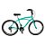 Bicicleta Caiçara aro 26 varias cores 18vl - Imagem 1