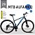 Bicicleta aluminio  21 vel.  cambio Shimano - Freio a disco mecânico - Suspensão dianteira, vários modelos - Imagem 1